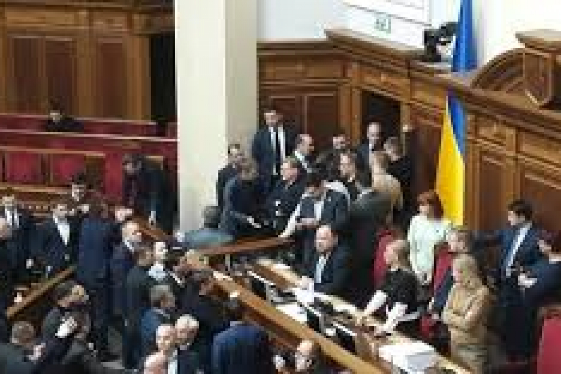 Открытие рынка земли: первые правки, кровь Тимошенко и заблокированная трибуна: 